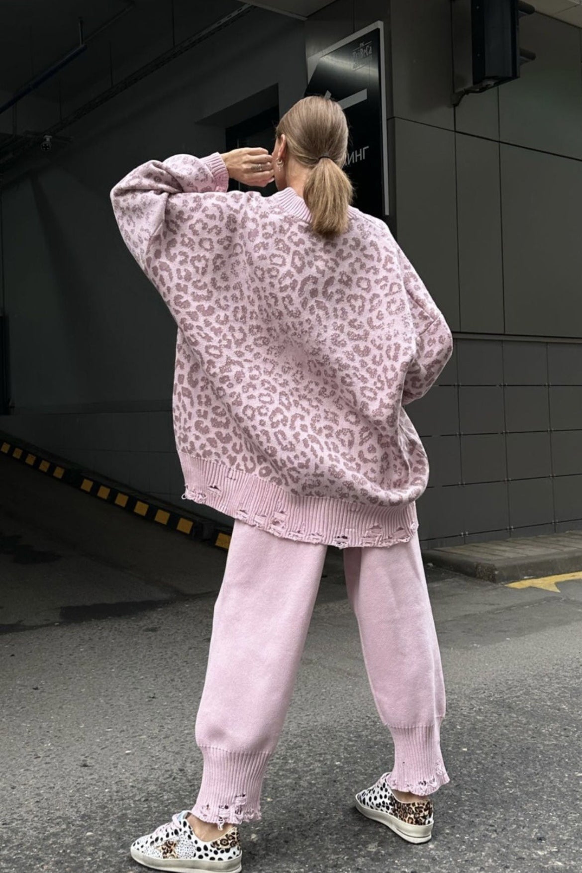 Contrast Letter Knit Pullover Sweater