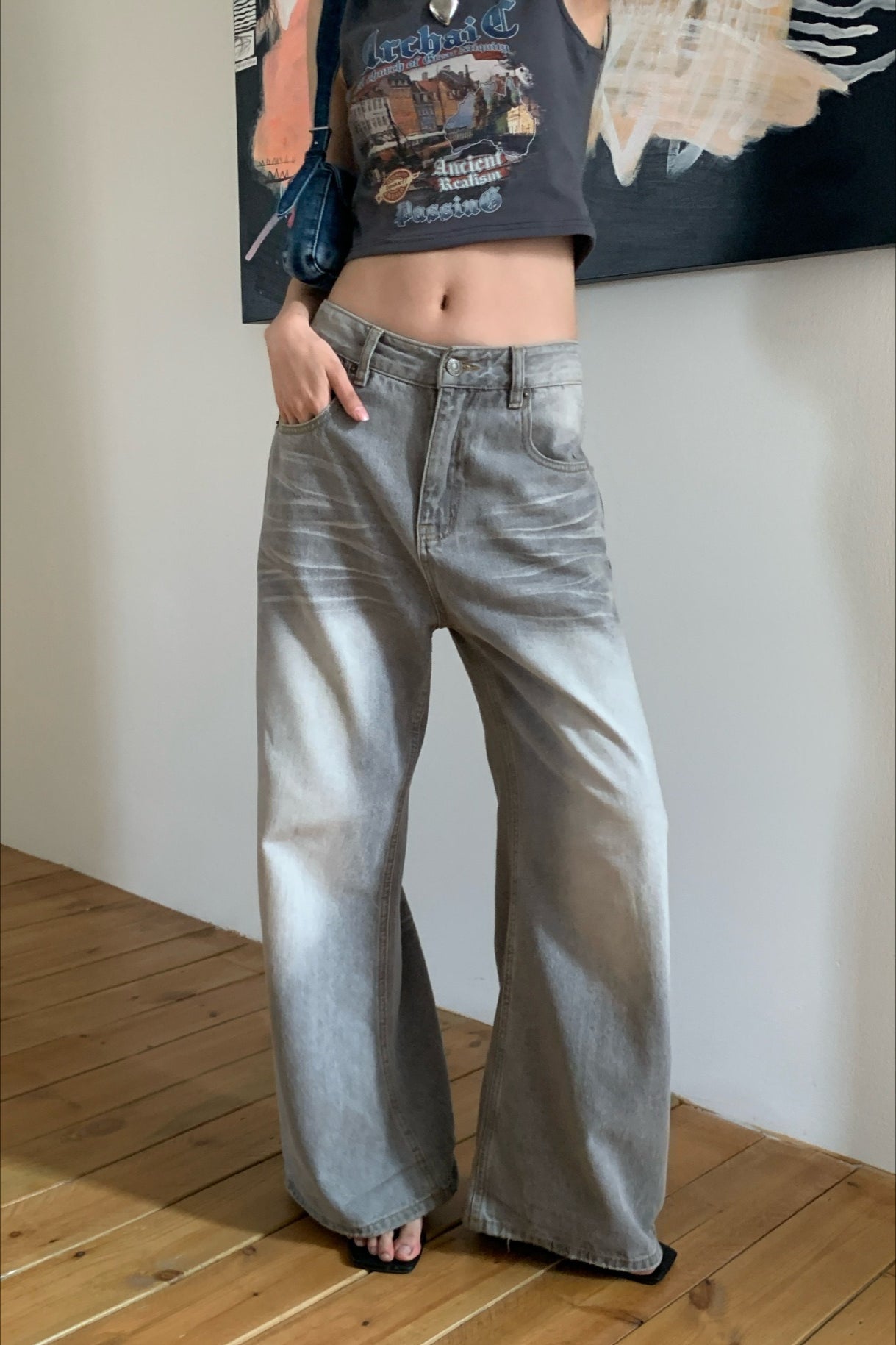 Vintage Washed Whisker Wide Leg Denim Jeans