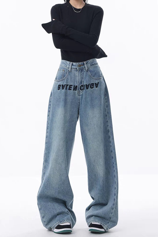 High Waist Wide Leg Loose Floor Length Jeans